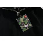 OBO BAPE Double Hood Camouflage Hoodie