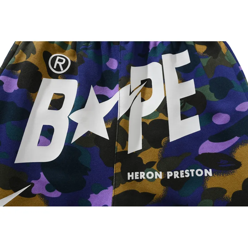 OBO BAPE Shark Head Star Camouflage Trousers