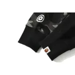 OBO BAPE Tiger Head Double Hood Camouflage Patchwork Hoodie