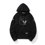 OBO BAPE x Inter Miami CF Camo Pullover Hoodie Pink & Black & White