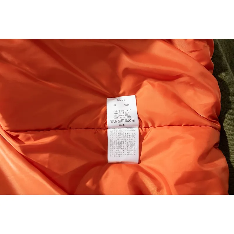 OBO BAPE x OVO Loose Fit MA-1 Jacket Camo