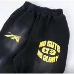 OBO Hellstar No Guts No Glory Flare Bottom Sweatpants Midnight Dye Black