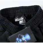 OBO Hellstar No Guts No Glory Flare Bottom Sweatpants Midnight Dye Black