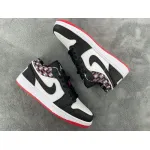 Air Jordan 1 Low Quai 54 (2021) DM0095-106