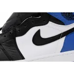 Air Jordan 1 Retro High Fragment 716371-040