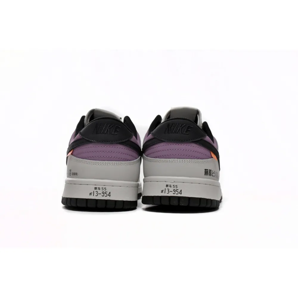   Nike AE86 Dunk  DD1391-103