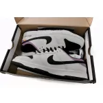   Nike AE86 Dunk  DD1391-103