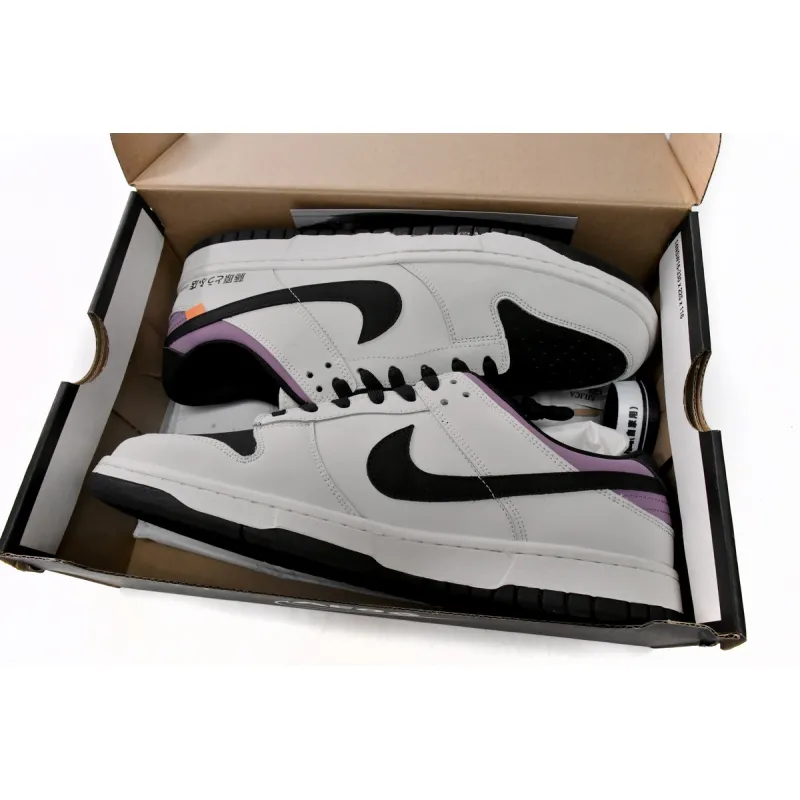   Nike AE86 Dunk  DD1391-103