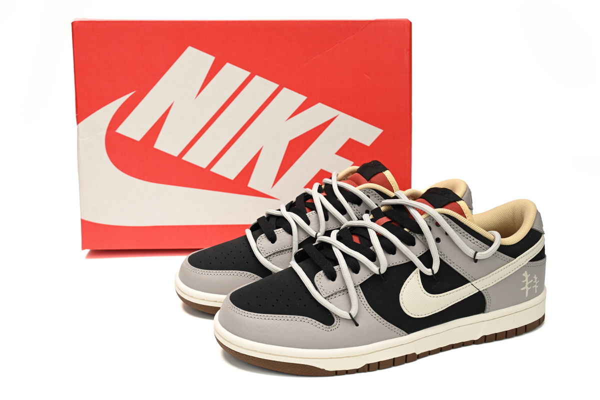 Nike Dunk Low Dormant Volcano DR9704-200