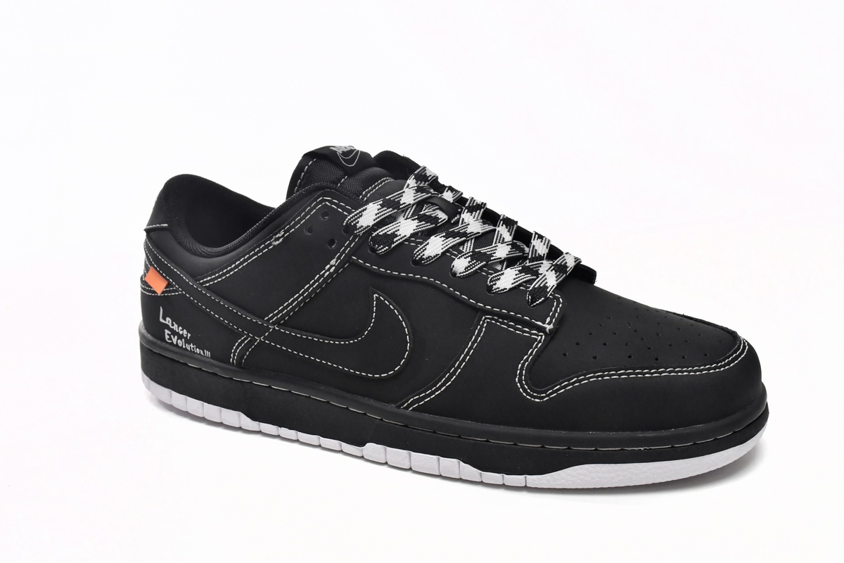Nike SB Dunk Low AE86 Black Brown DD1391-106