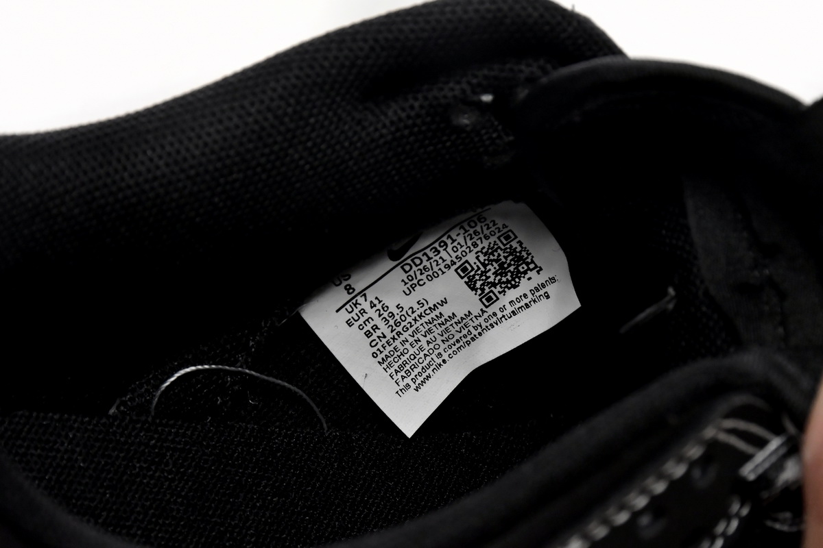 Nike SB Dunk Low AE86 Black Brown DD1391-106