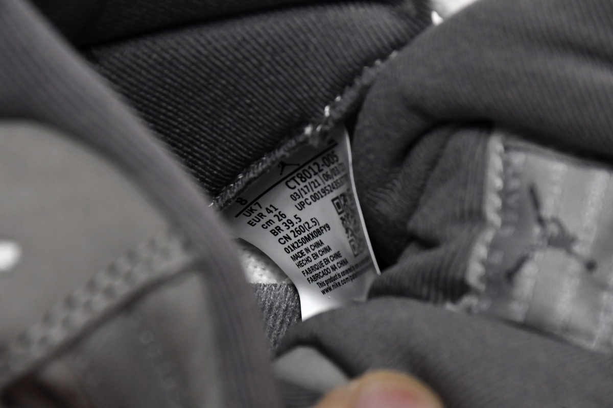 Air Jordan 11 Retro Cool Grey (2021)  CT8012-005