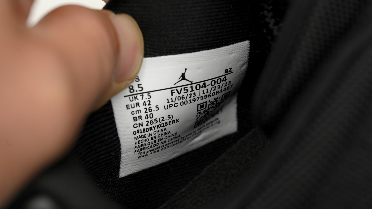 Air Jordan 11 Retro Low Space Jam FV5104-004