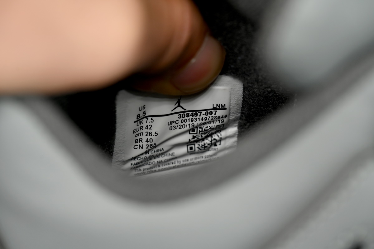 Air Jordan 4 Retro Cool Grey (2019) 308497-007