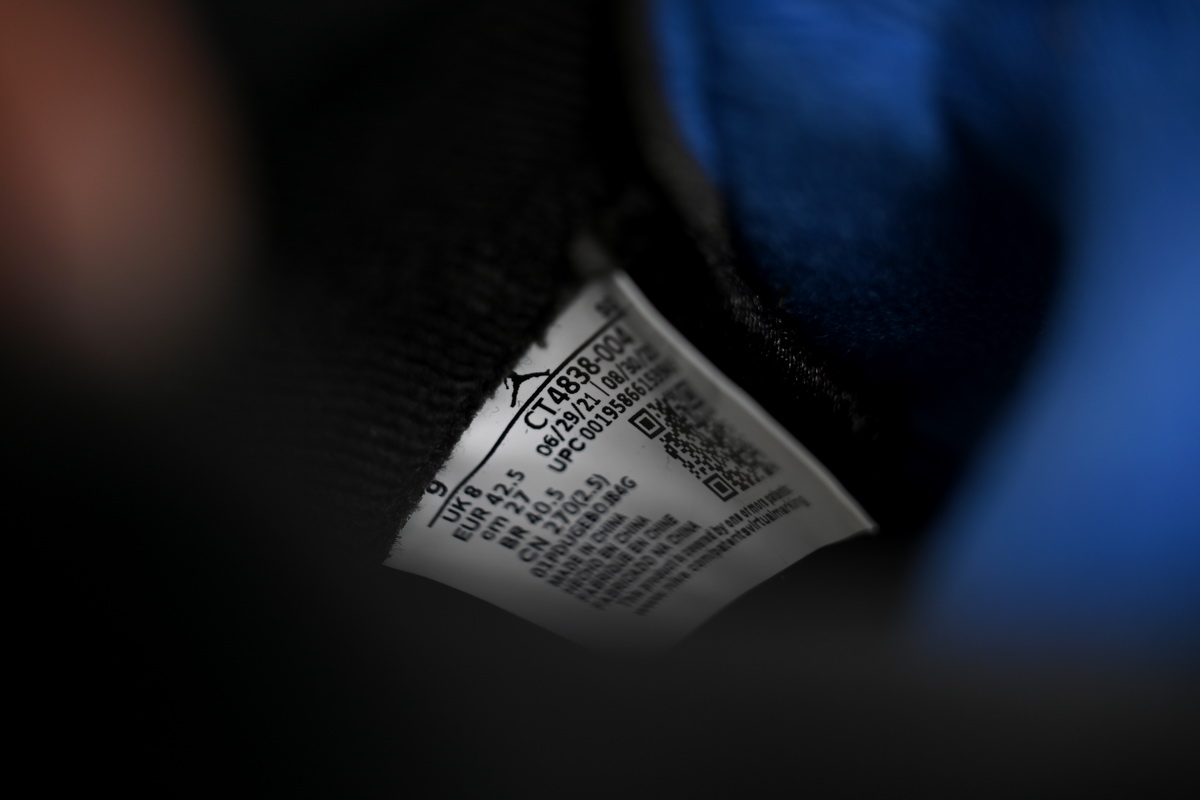 Air Jordan 5 Retro Racer Blue CT4838-004