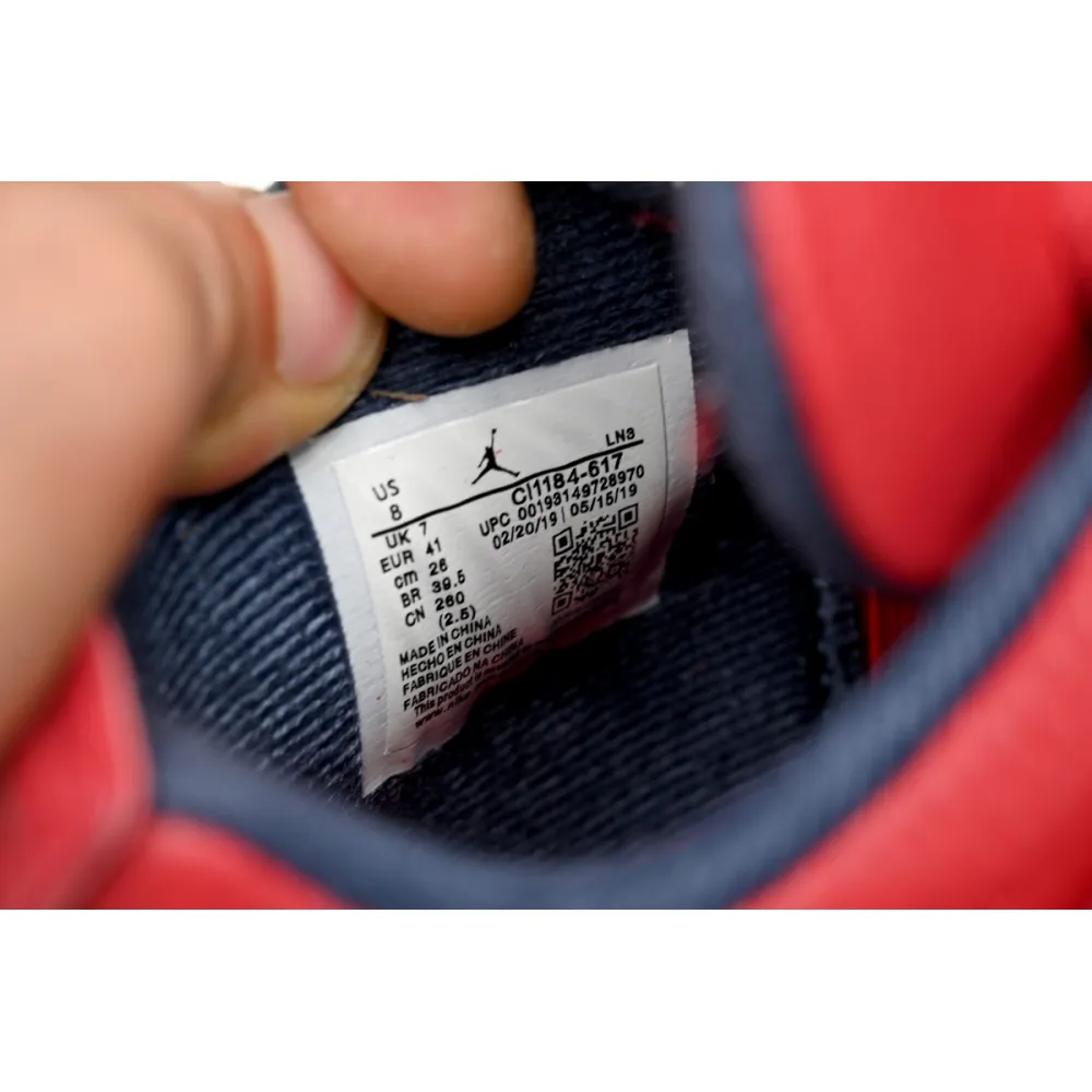 Jordan 4 Retro FIBA (2019) CI1184-617 