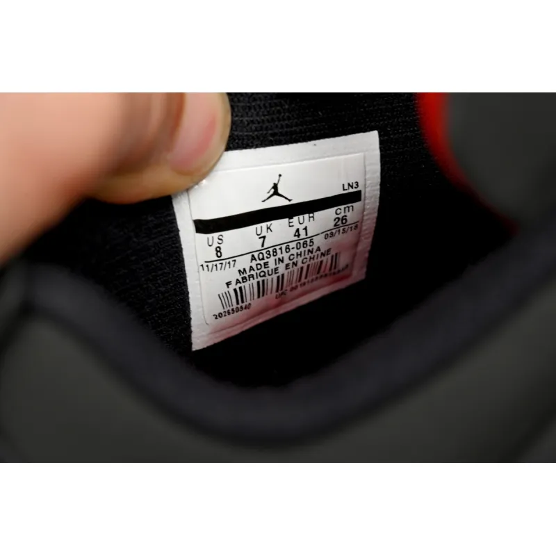 Jordan 4 Retro Raptors (2018)  AQ3816-065