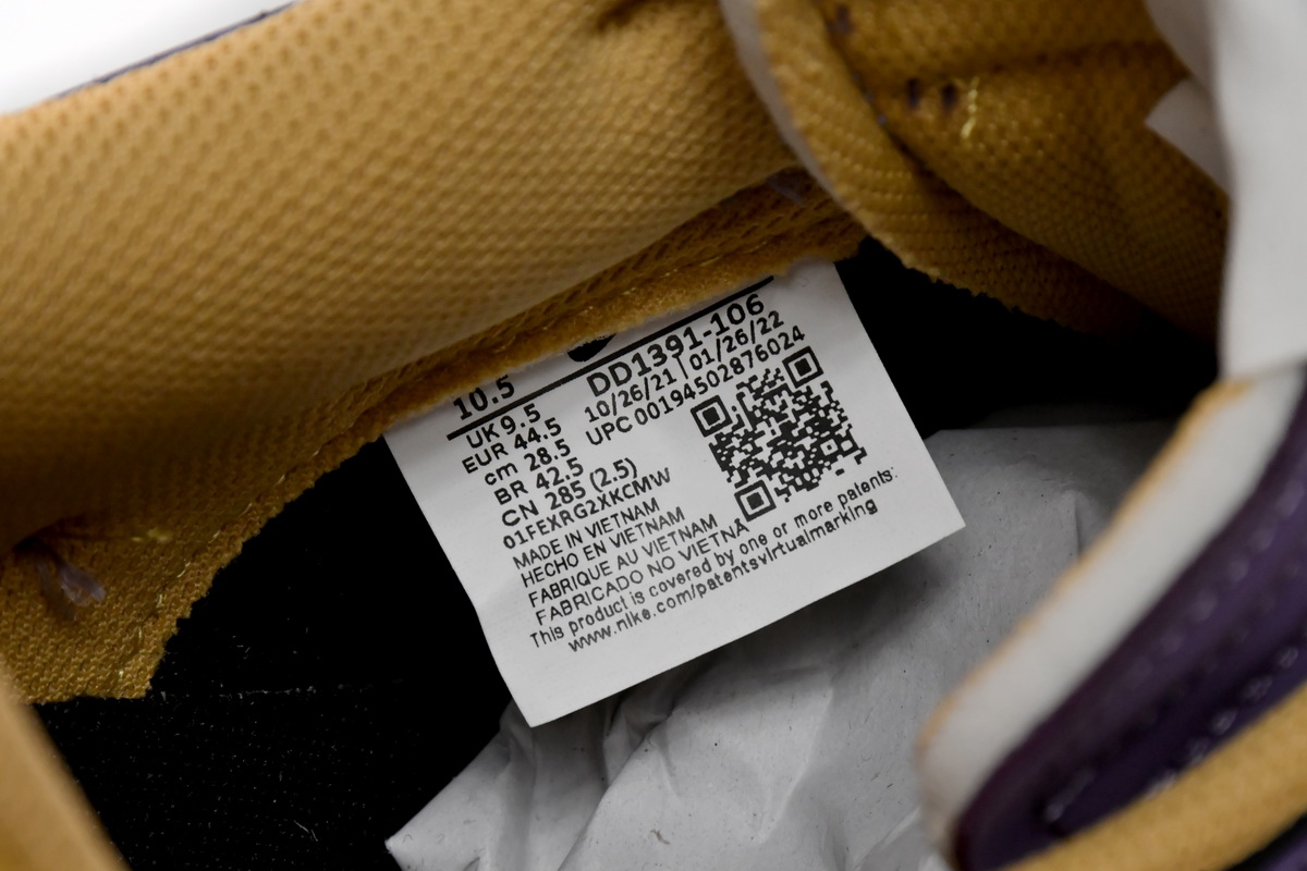 Nike Dunk Low AE86 Purple Yellow DD1391-106