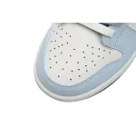 Nike Dunk Low Bozi Soda  FD9911-101