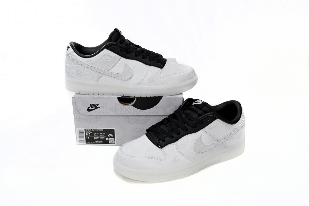 Nike Dunk Low CLOT Fragment White FN0315-110