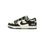 Nike Dunk Low Cocoa Bean DD1391-100