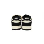 Nike Dunk Low Cocoa Bean DD1391-100