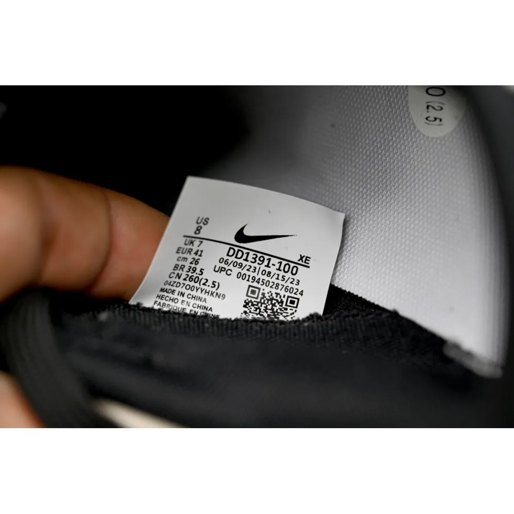 Nike Dunk Low Cocoa Bean DD1391-100