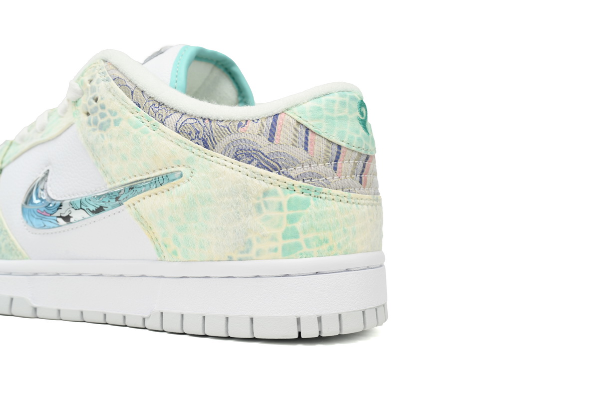 Nike Dunk Low Crown Prince Ao Bingsan DV0831-101