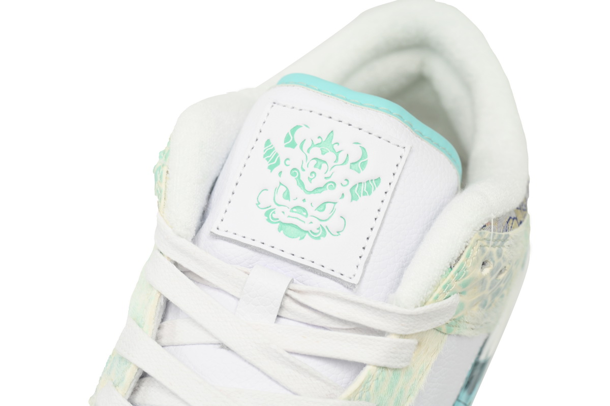 Nike Dunk Low Crown Prince Ao Bingsan DV0831-101