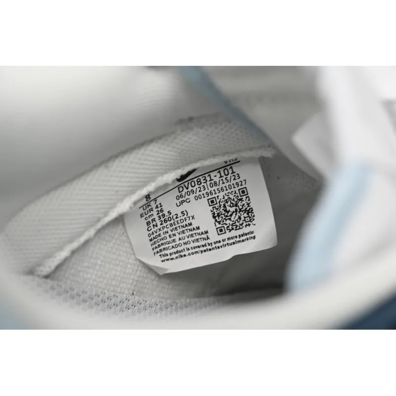 Nike Dunk Low Lazy Weekend  DV0831-101 