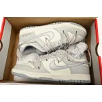 Nike Dunk Low Minimalist Industry DJ6188-003