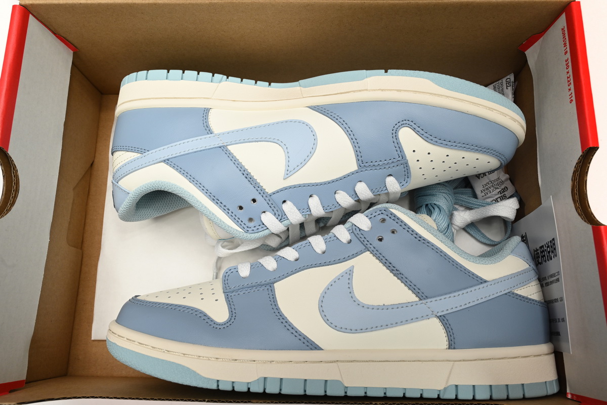 Nike Dunk Low Ocean Bliss Citron Tint (Women