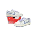 Nike Dunk Low Purple Island Lnterstellar DD1503-500