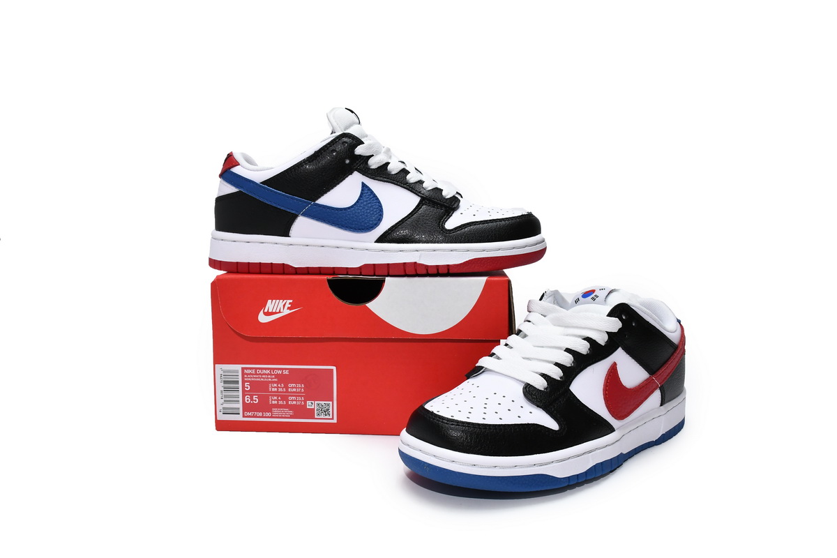 Nike Dunk Low Seoul DM7708-100