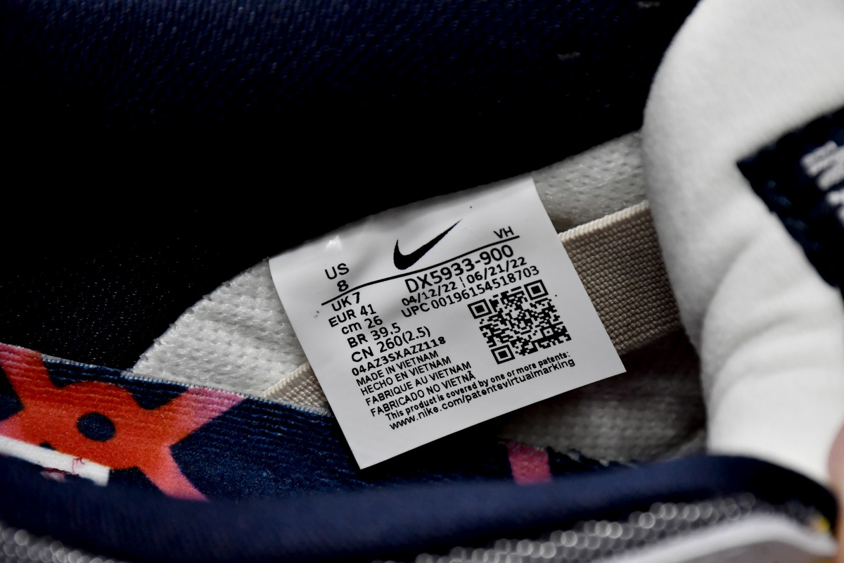 Nike SB Dunk  Low Pro Be True Xavier Schipani DX5933-900
