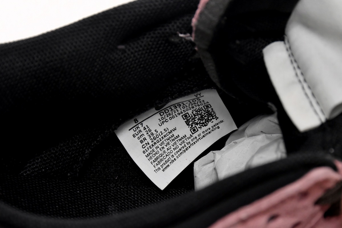 Nike SB Dunk Low AE86 Pink DD1391-105