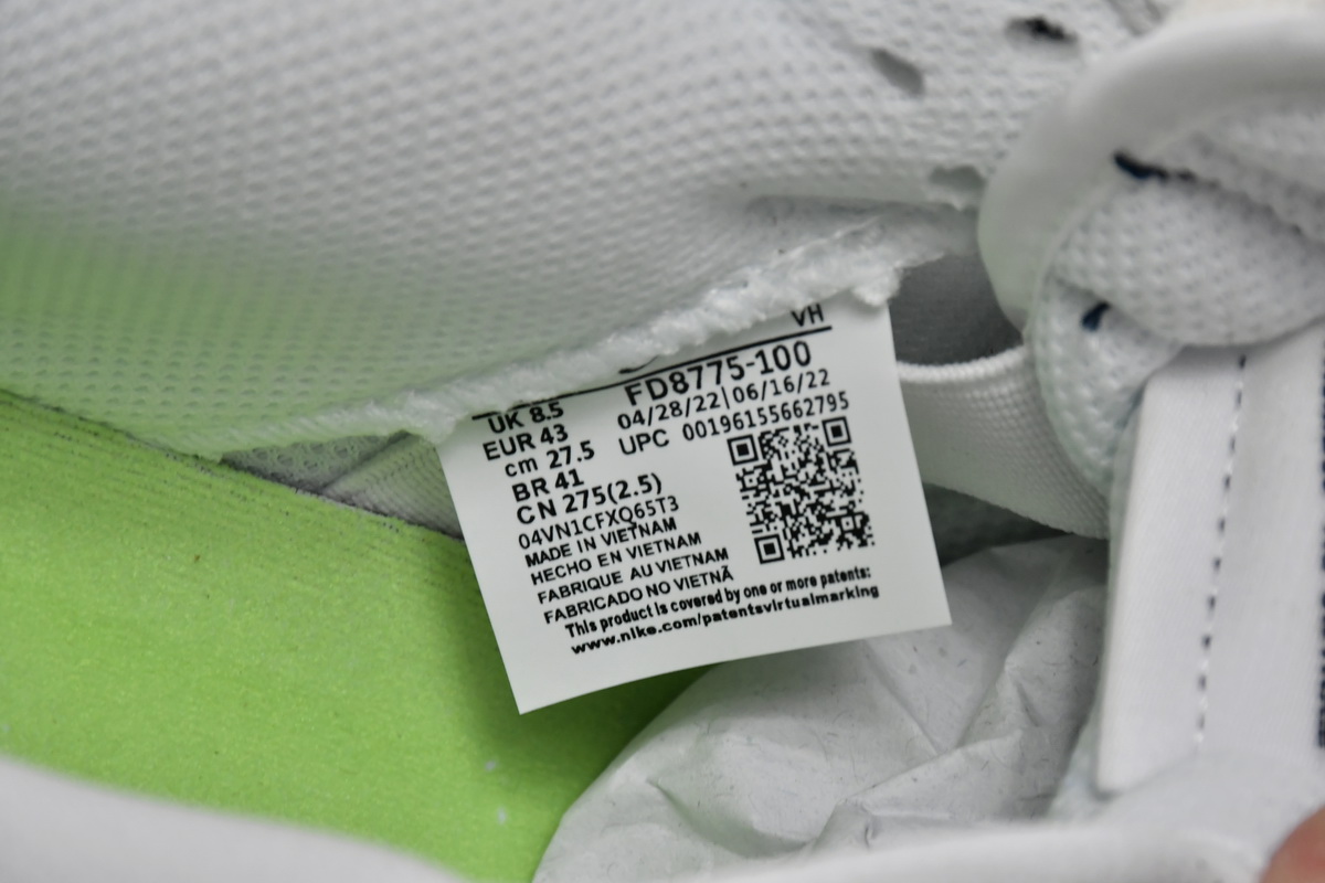Nike SB Dunk Low HUF New York City FD8775-100