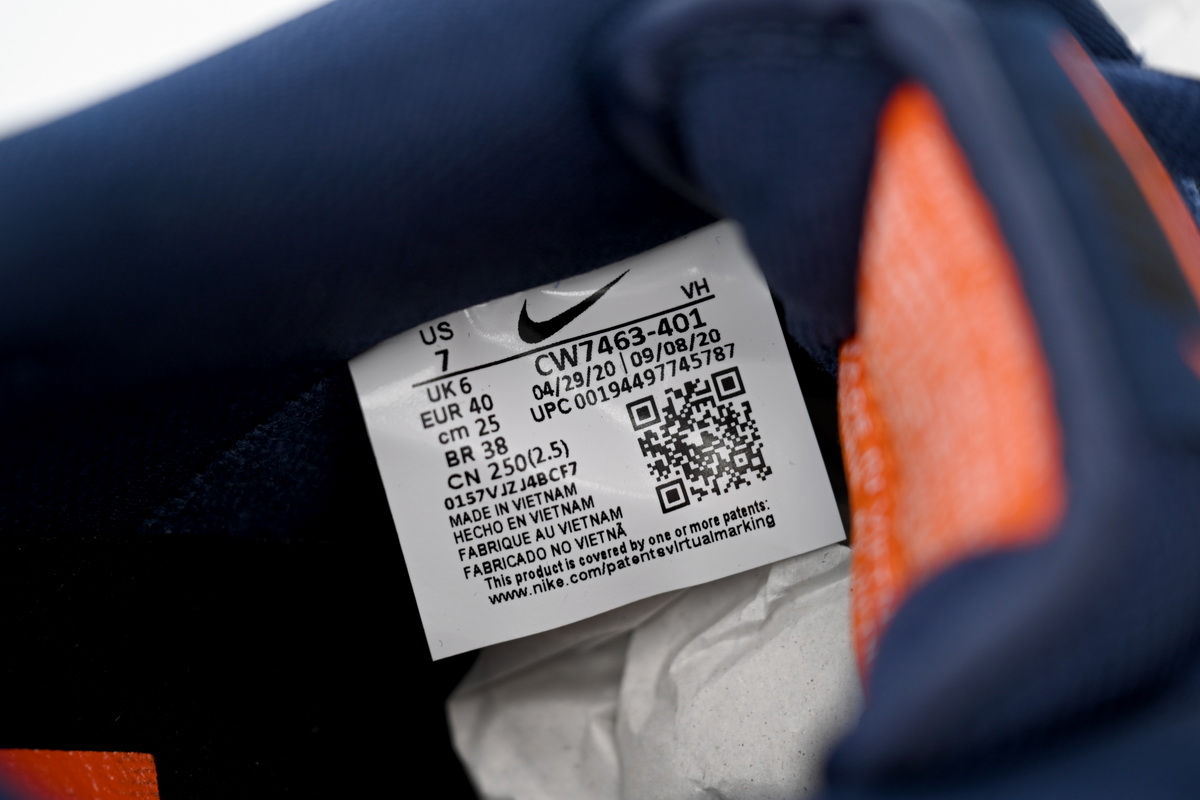 Nike SB Dunk Low Navy Black Gum CW7463-401