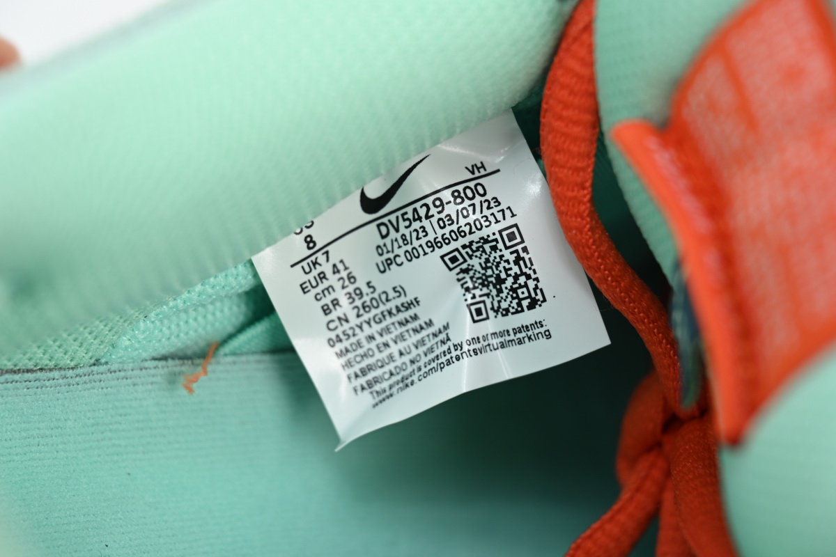 Nike SB Dunk Low Orange Emerald Rise DV5429-800