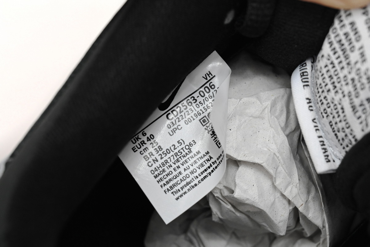 Nike SB Dunk Low Pro Black Gum CD2563-006