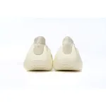 Adidas Yeezy 450Cloud White H68038