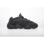 Adidas Yeezy 500 Utility Black (2018/2023)  F36640