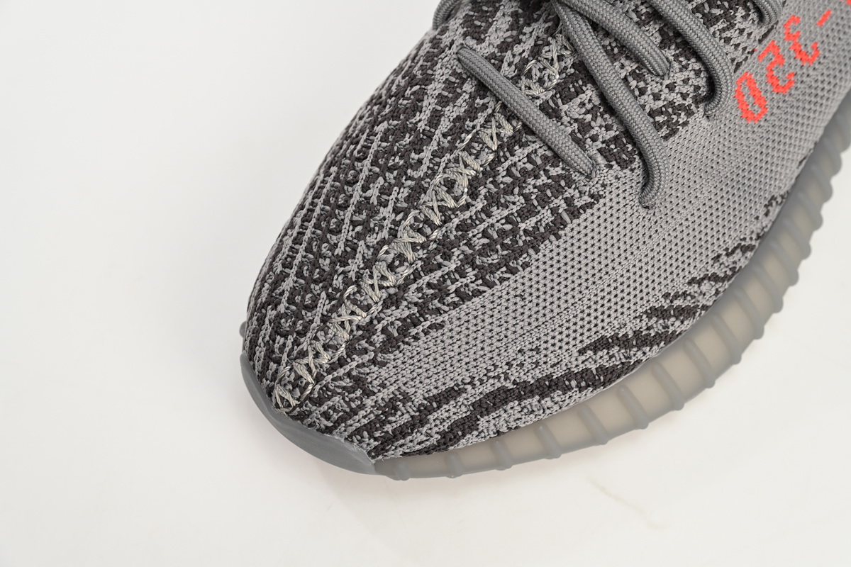 Adidas Yeezy Boost 350 V2 Beluga 2.0 AH2203