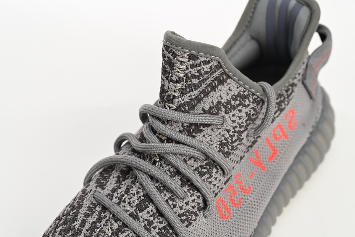 Adidas Yeezy Boost 350 V2 Beluga 2.0 AH2203