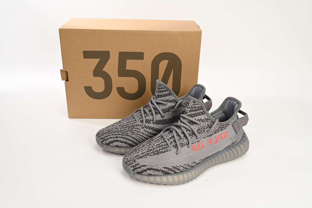 Adidas Yeezy Boost 350 V2 Beluga 2.0 AH2203