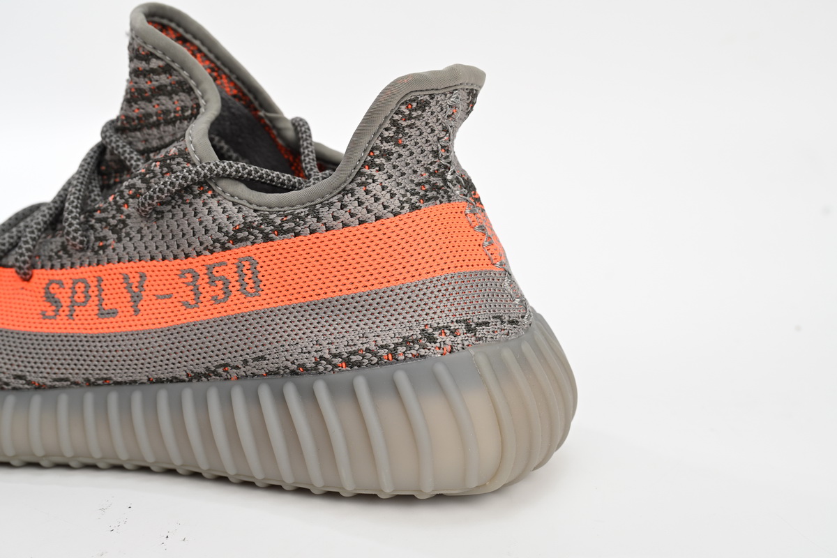 Adidas Yeezy Boost 350 V2 Beluga Reflective GW1229