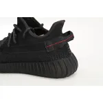 Adidas Yeezy Boost 350 V2 Black (Non-Reflective) FU9006