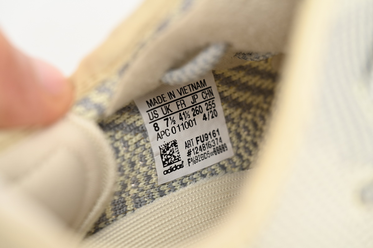 Adidas Yeezy Boost 350 V2 Lundmark (Non Reflective) FU9161
