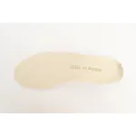 Adidas Yeezy Boost 350 V2 Lundmark (Reflective) FV3254