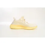 Adidas Yeezy Boost 350 V2 Natural FZ5246 